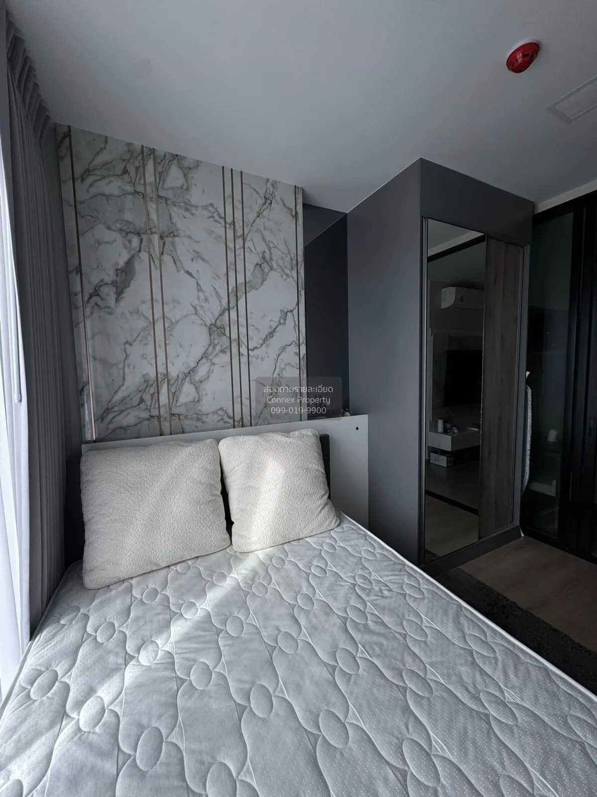 ขายคอนโด  เดอะ ไพรเวซี่ เตาปูน อินเตอร์เชนจ์ บางซื่อ เขต บางซื่อ  4