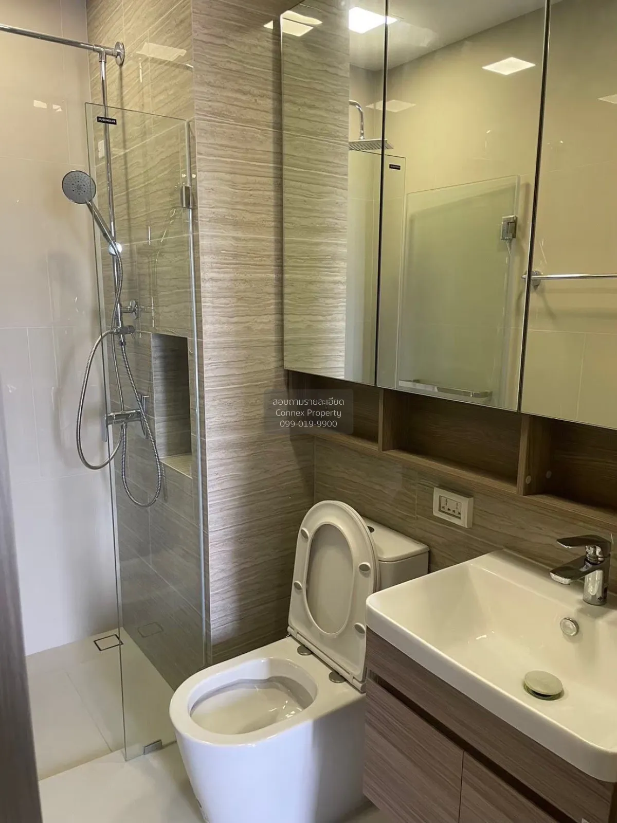 ขายคอนโด  เดอะ ไพรเวซี่ เตาปูน อินเตอร์เชนจ์ บางซื่อ เขต บางซื่อ 