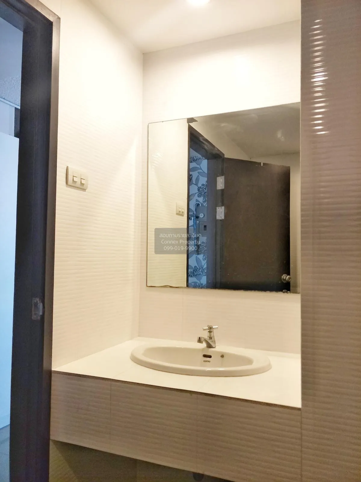 For Rent Condo , Srivara Mansion 1 , MRT-Thailand Cultural Centre