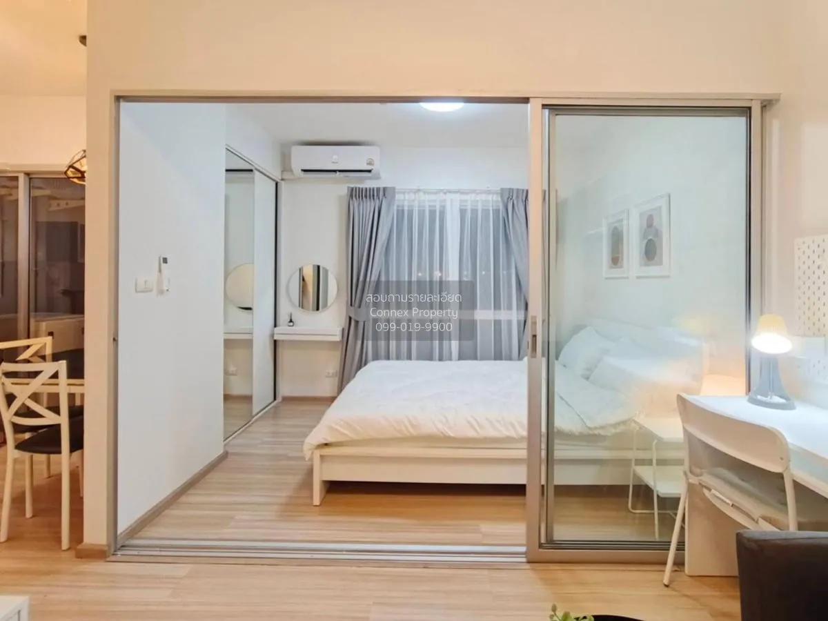 ขายคอนโด  พลัม คอนโด บางใหญ่ สเตชั่น MRT-คลองบางไผ่ บางรักพัฒนา บ