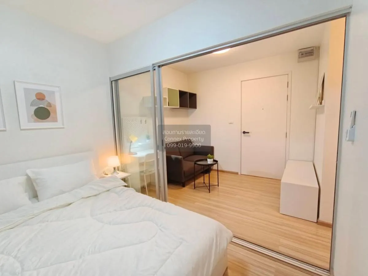 ขายคอนโด  พลัม คอนโด บางใหญ่ สเตชั่น MRT-คลองบางไผ่ บางรักพัฒนา บ