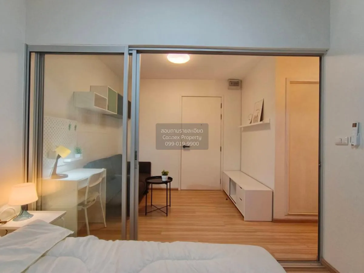 ขายคอนโด  พลัม คอนโด บางใหญ่ สเตชั่น MRT-คลองบางไผ่ บางรักพัฒนา บ