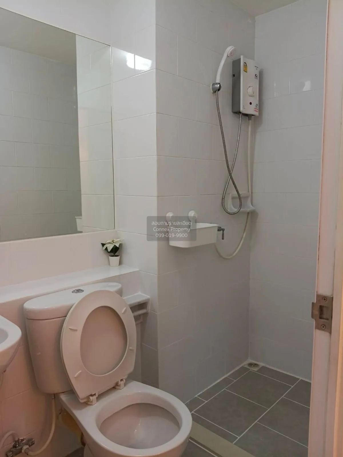 ขายคอนโด  พลัม คอนโด บางใหญ่ สเตชั่น MRT-คลองบางไผ่ บางรักพัฒนา บ