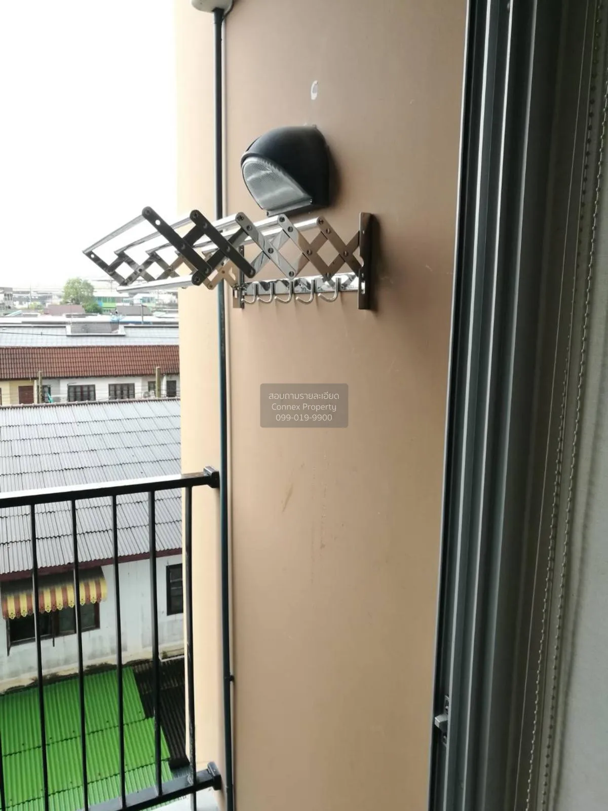 ขายคอนโด  พลัม คอนโด บางใหญ่ สเตชั่น MRT-คลองบางไผ่ บางรักพัฒนา บ