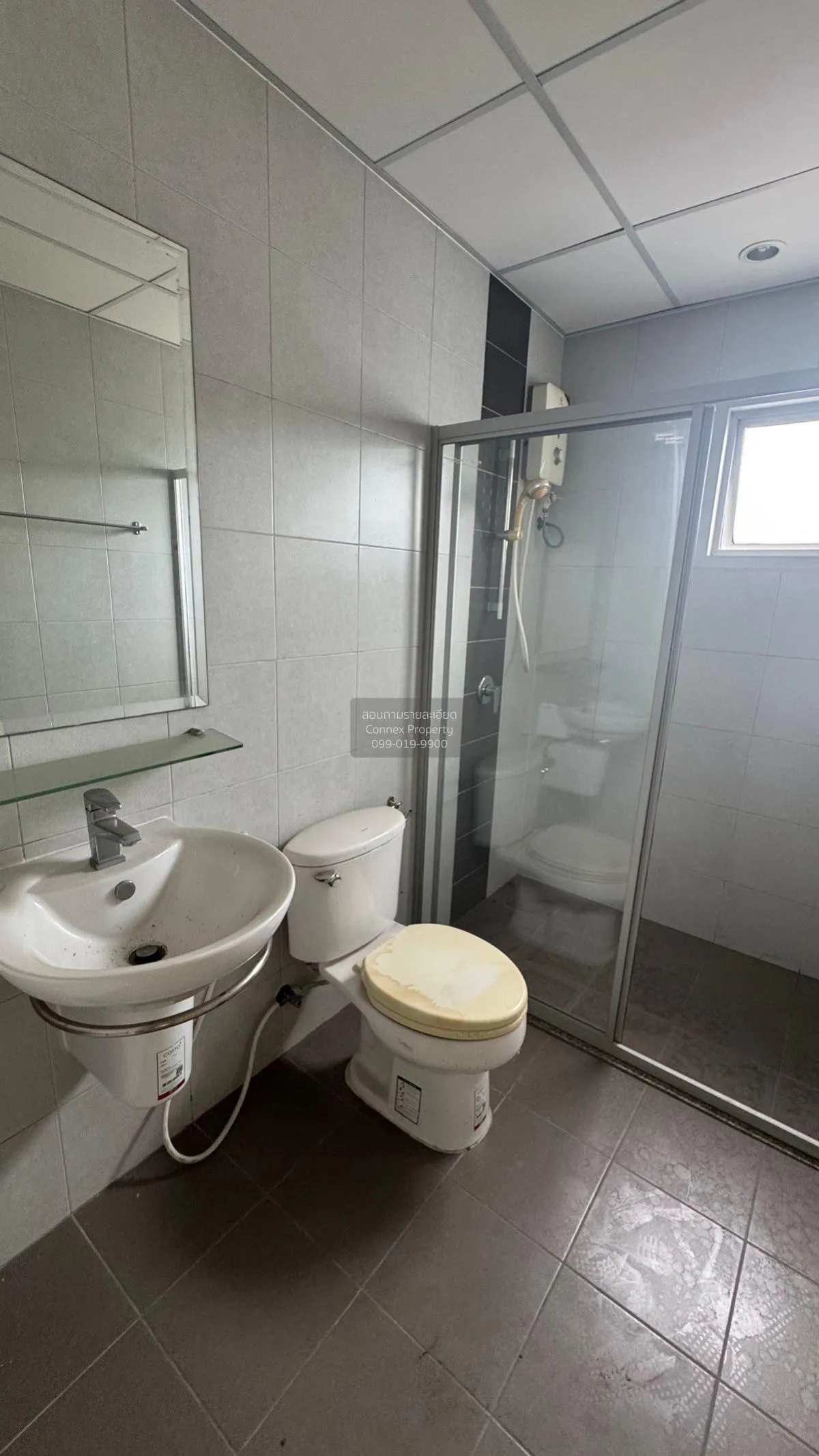 For Sale Condo , Supalai Vista @ Tiwanon Intersection , MRT-Yak T