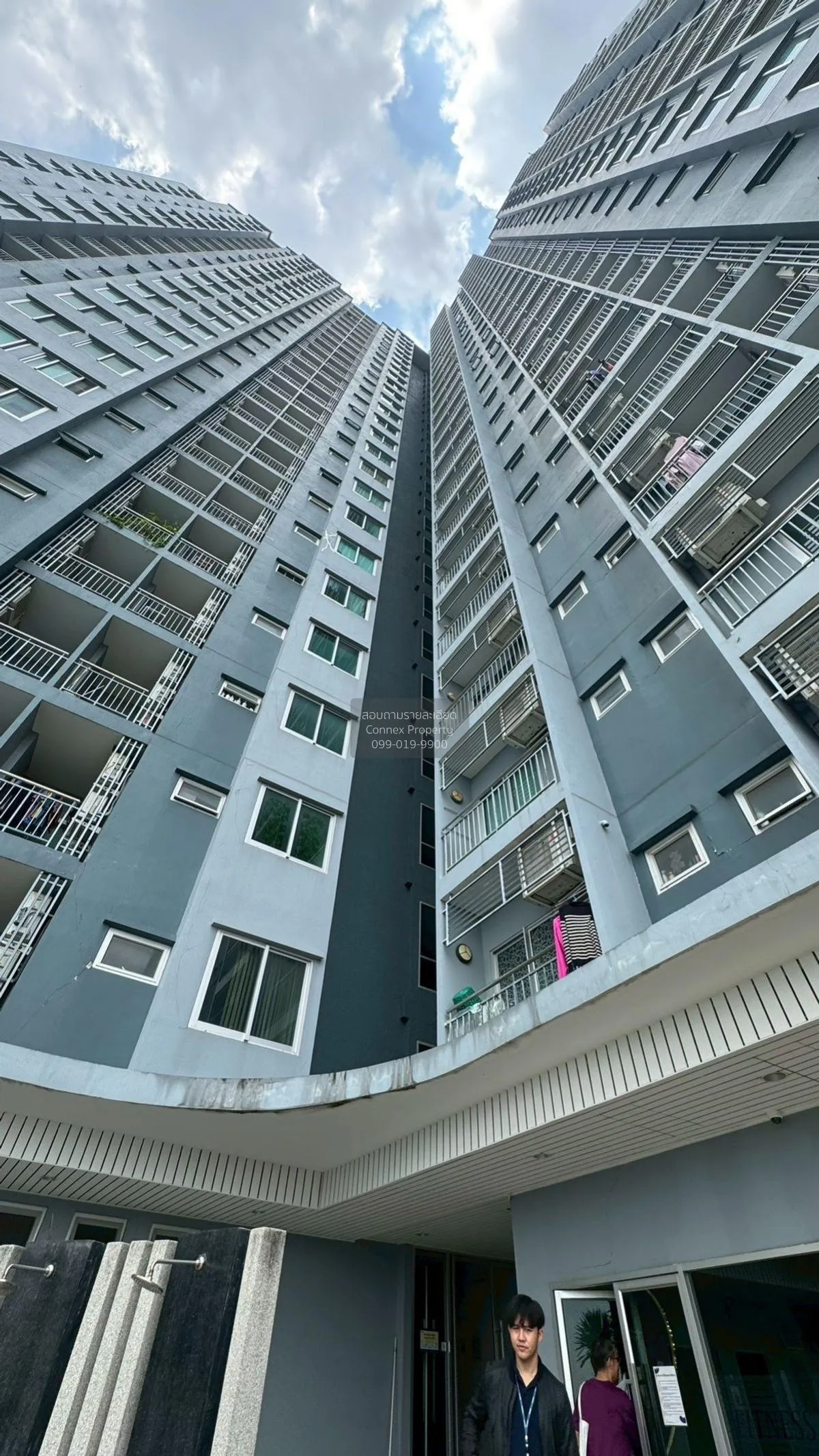 For Sale Condo , Supalai Vista @ Tiwanon Intersection , MRT-Yak T