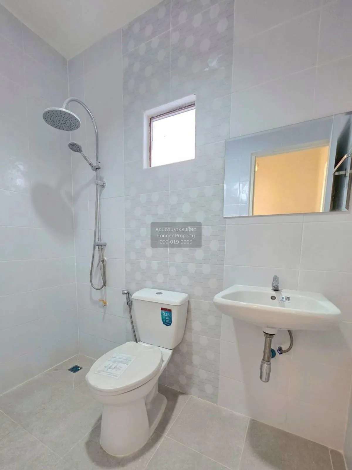 ขายทาวน์เฮ้าส์/ทาวน์โฮม  บ้านพฤกษา ดี คลองสาม คลองหลวง ปทุมธานี C