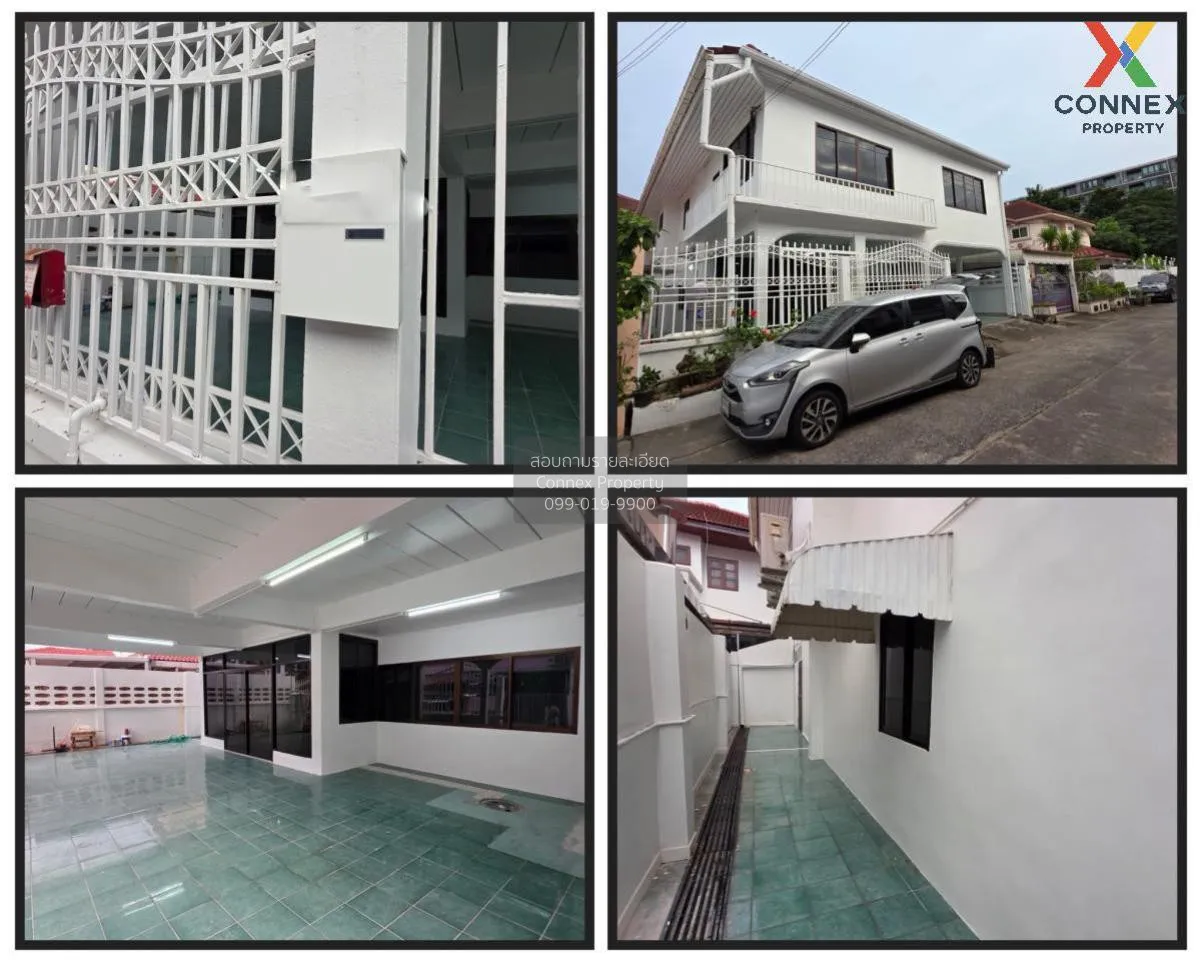 เช่าบ้านเดี่ยวโฮมออฟฟิศ หมู่บ้านระเบียงทอง 4 ซอยนาคนิวาส44 ลาดพร้ 1