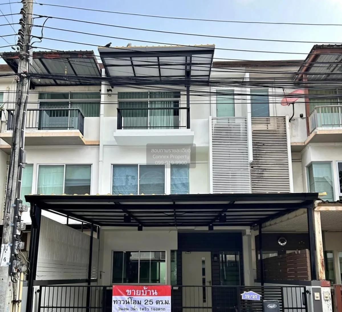 ขายทาวน์โฮม 3 ชั้น คันนายาว เขต คันนายาว กรุงเทพ CX-137493 1