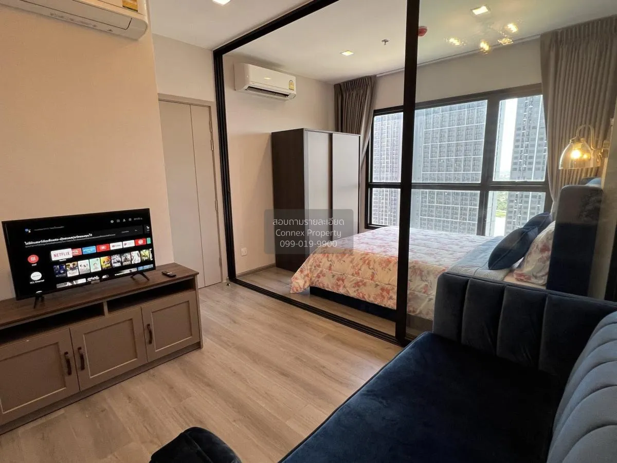 For Rent Condo , The Politan Rive , MRT-Phra Nang Klao Bridge , B 1