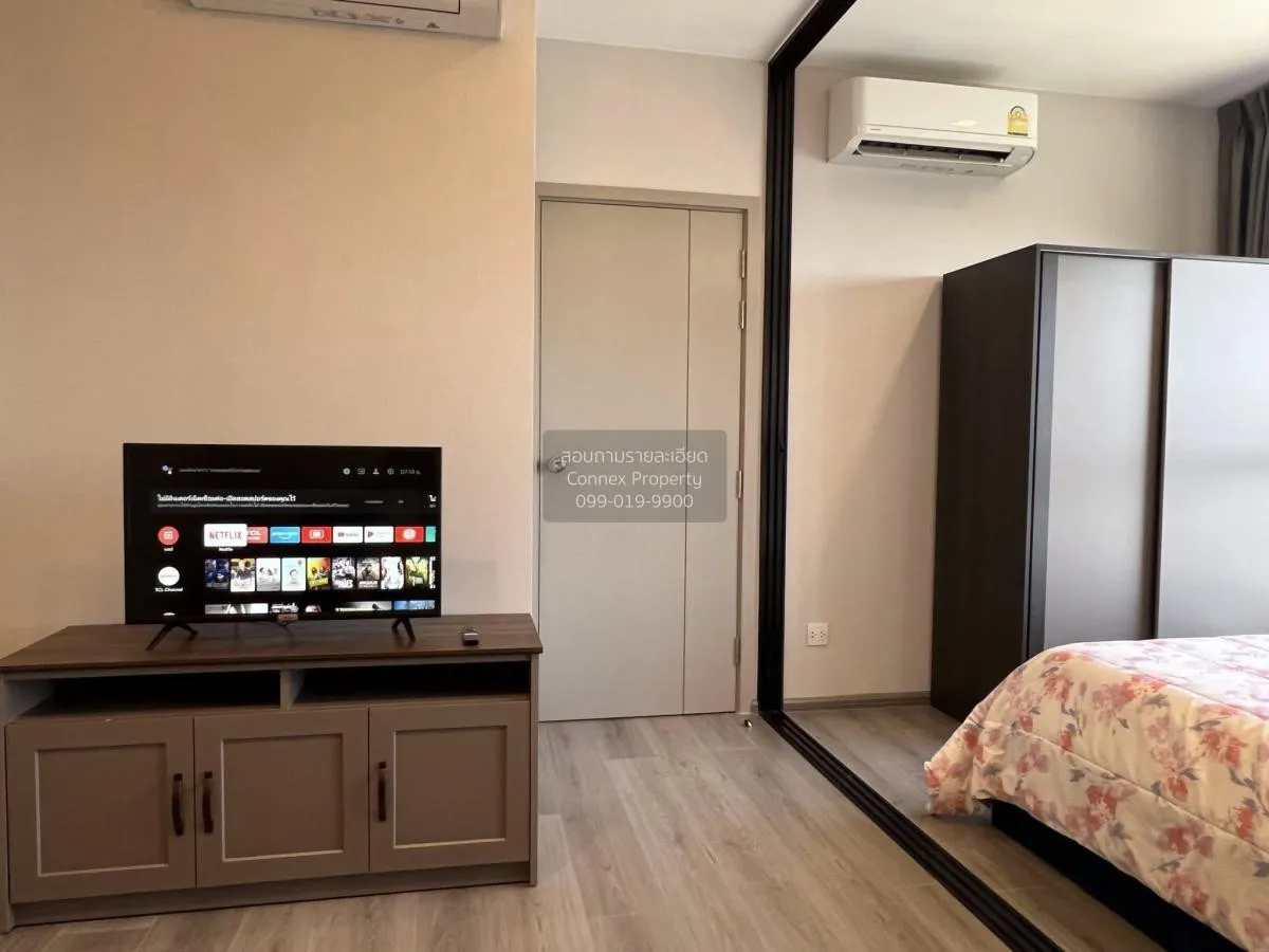 For Rent Condo , The Politan Rive , MRT-Phra Nang Klao Bridge , B 2