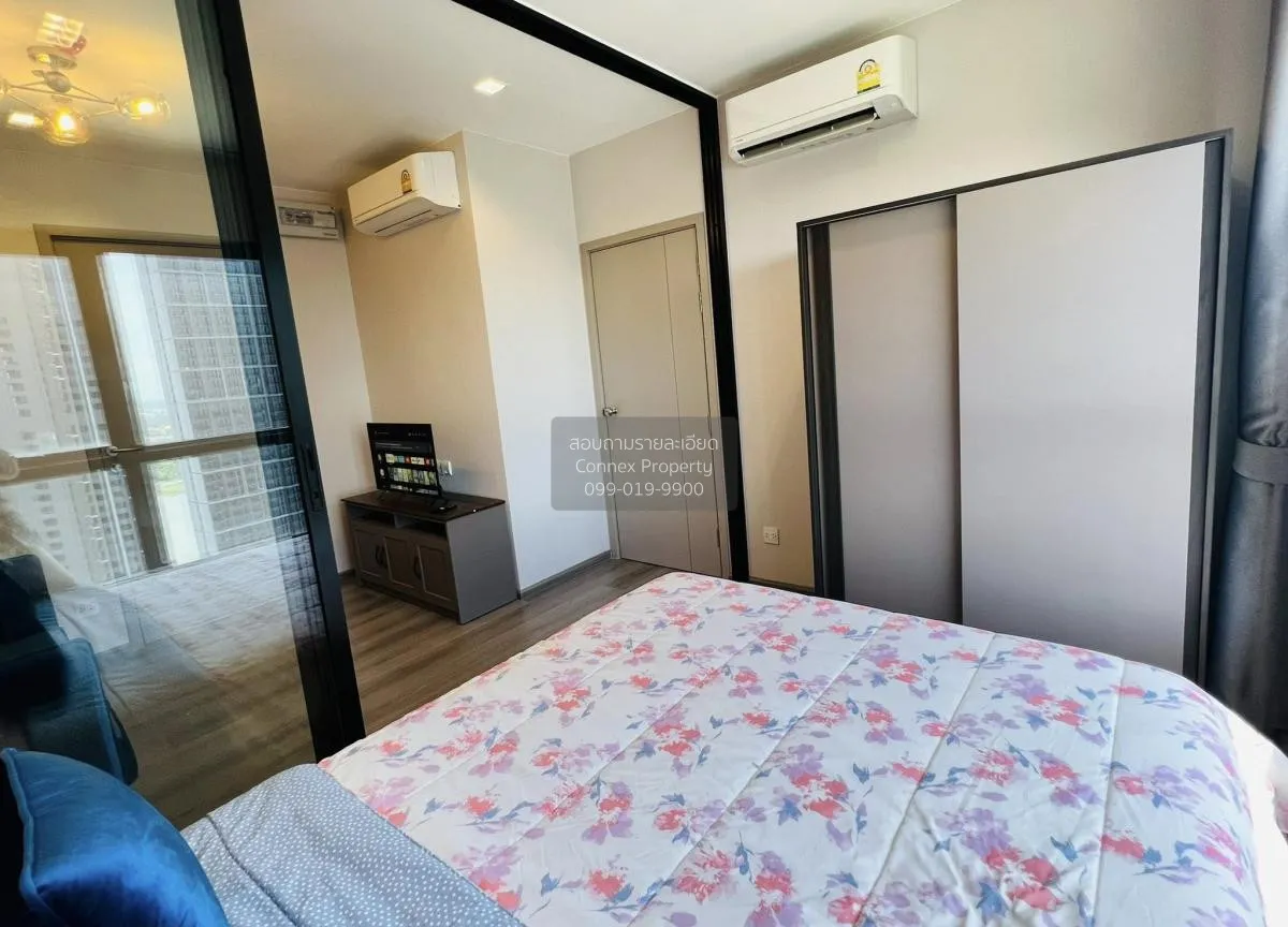 For Rent Condo , The Politan Rive , MRT-Phra Nang Klao Bridge , B