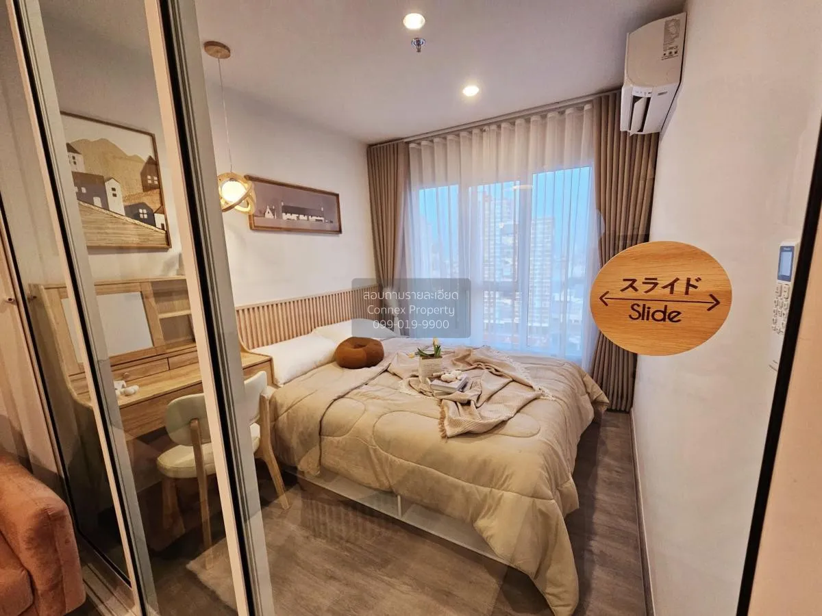 เช่าคอนโด  รีเจ้นท์ โฮม บางนา (โครงการใหม่) บางนา เขต บางนา กรุงเ