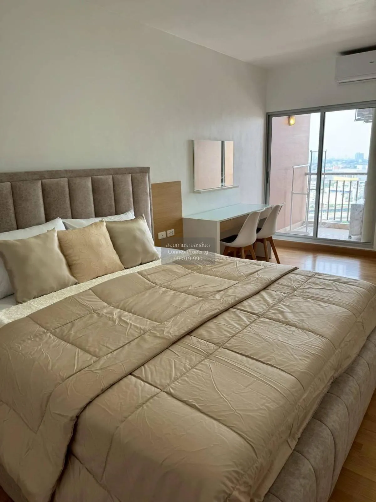 เช่าคอนโด  ซิตี้โฮม รัชดา-ปิ่นเกล้า MRT-บางซื่อ บางอ้อ เขต บางพลั