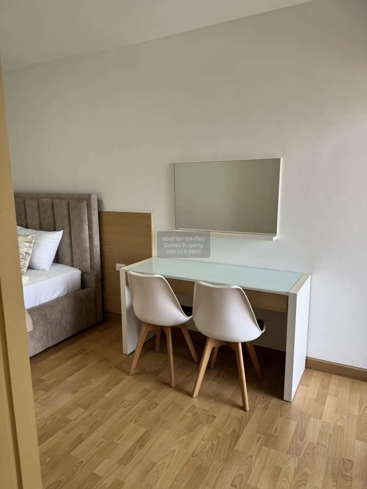 เช่าคอนโด  ซิตี้โฮม รัชดา-ปิ่นเกล้า MRT-บางซื่อ บางอ้อ เขต บางพลั