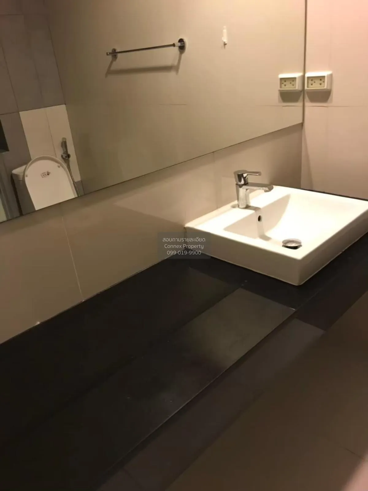 For Rent Condo , My Story Ladprao 71 , Lat Phrao , Lat Phrao , Ba