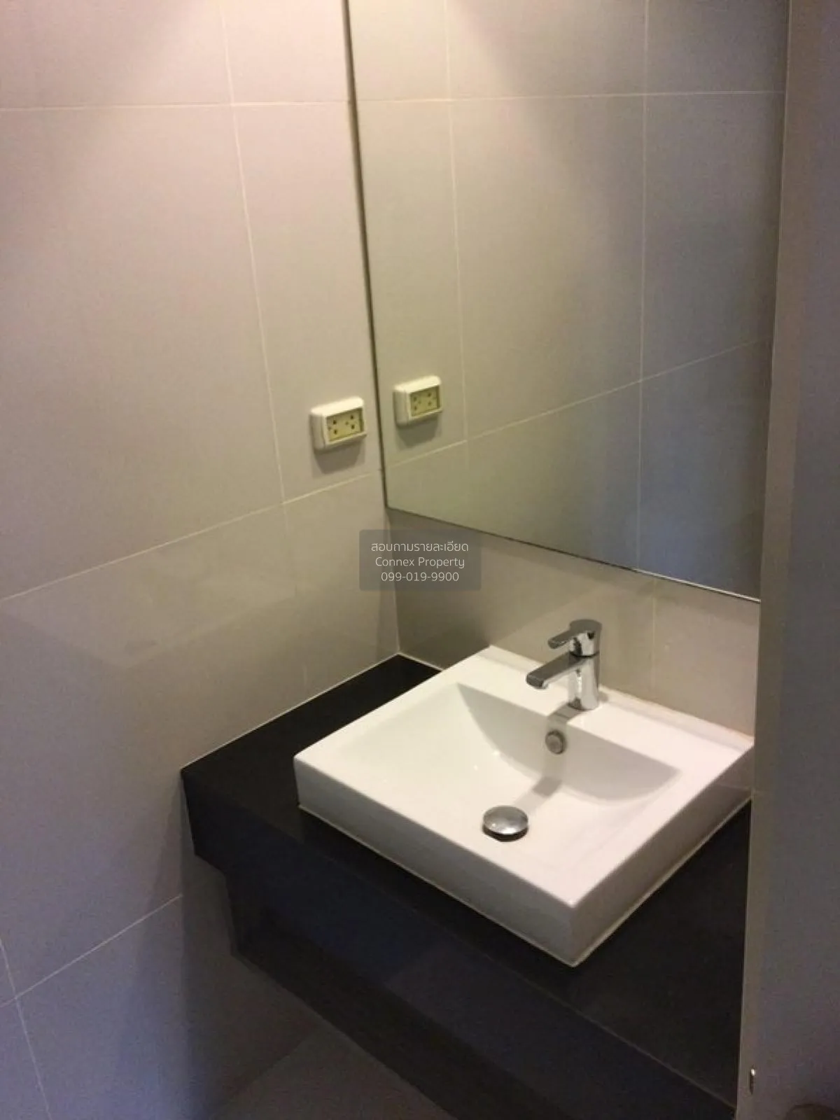 ขายคอนโด  มาย สตอรี่ ลาดพร้าว 71 ลาดพร้าว เขต ลาดพร้าว กรุงเทพ CX