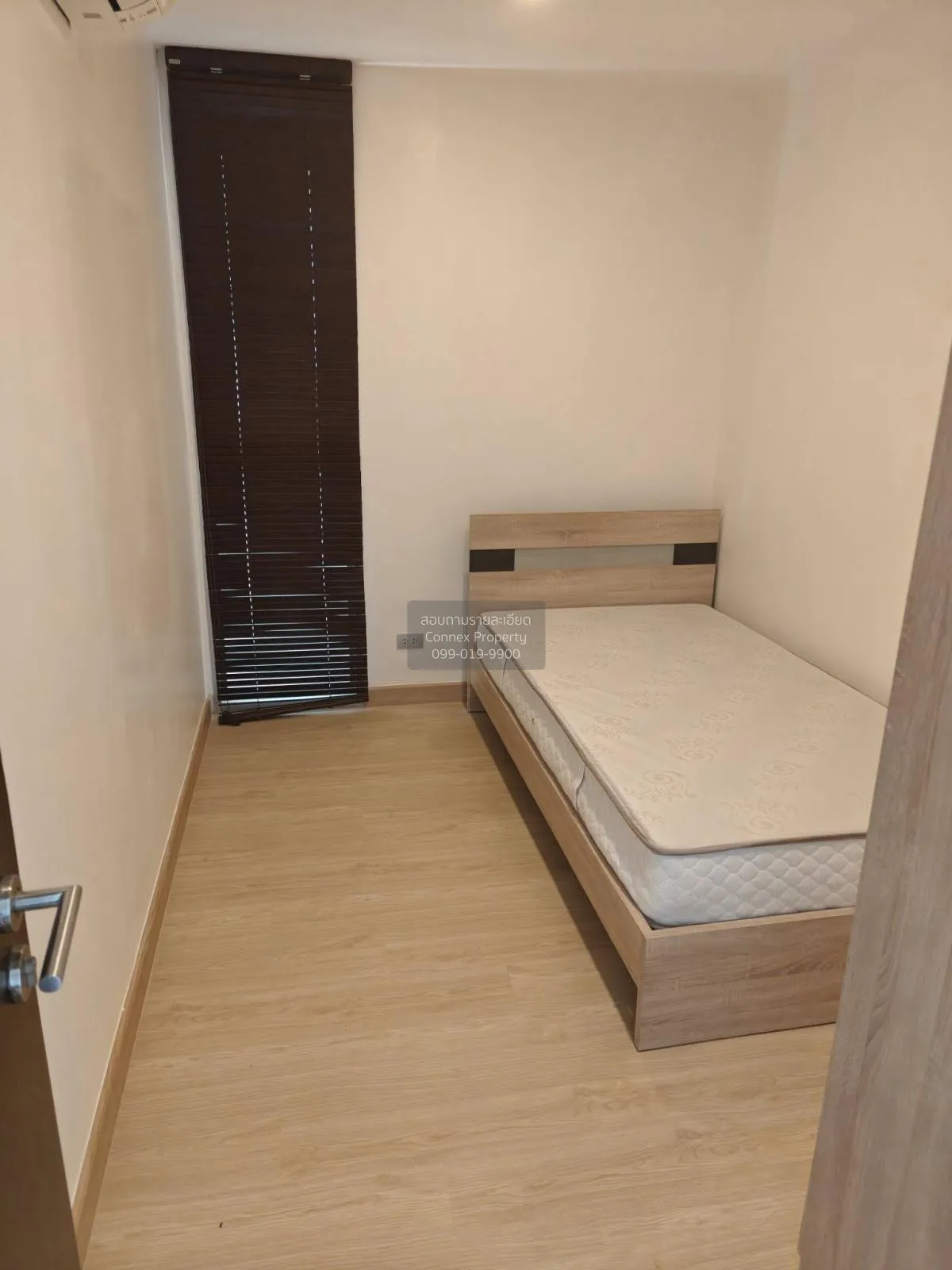 For Sale Condo , Sky Walk Residences , high floor , BTS-Phra Khan 4