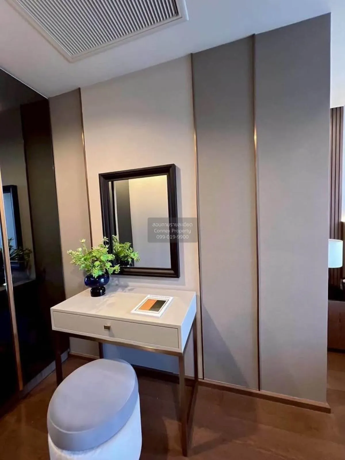 For Rent Condo , Ideo Q Sukhumvit 36 , BTS-Thong Lo , Khlong Tan 