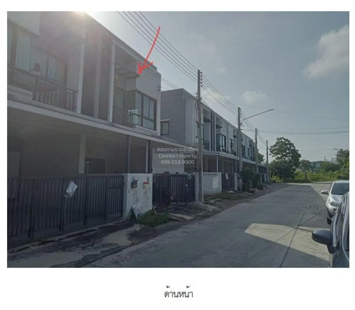 For Sale Townhouse/Townhome  , La Petite Baan Suan , Ban Suan , M 3