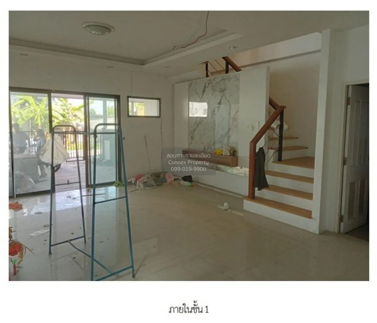 For Sale Townhouse/Townhome  , La Petite Baan Suan , Ban Suan , M