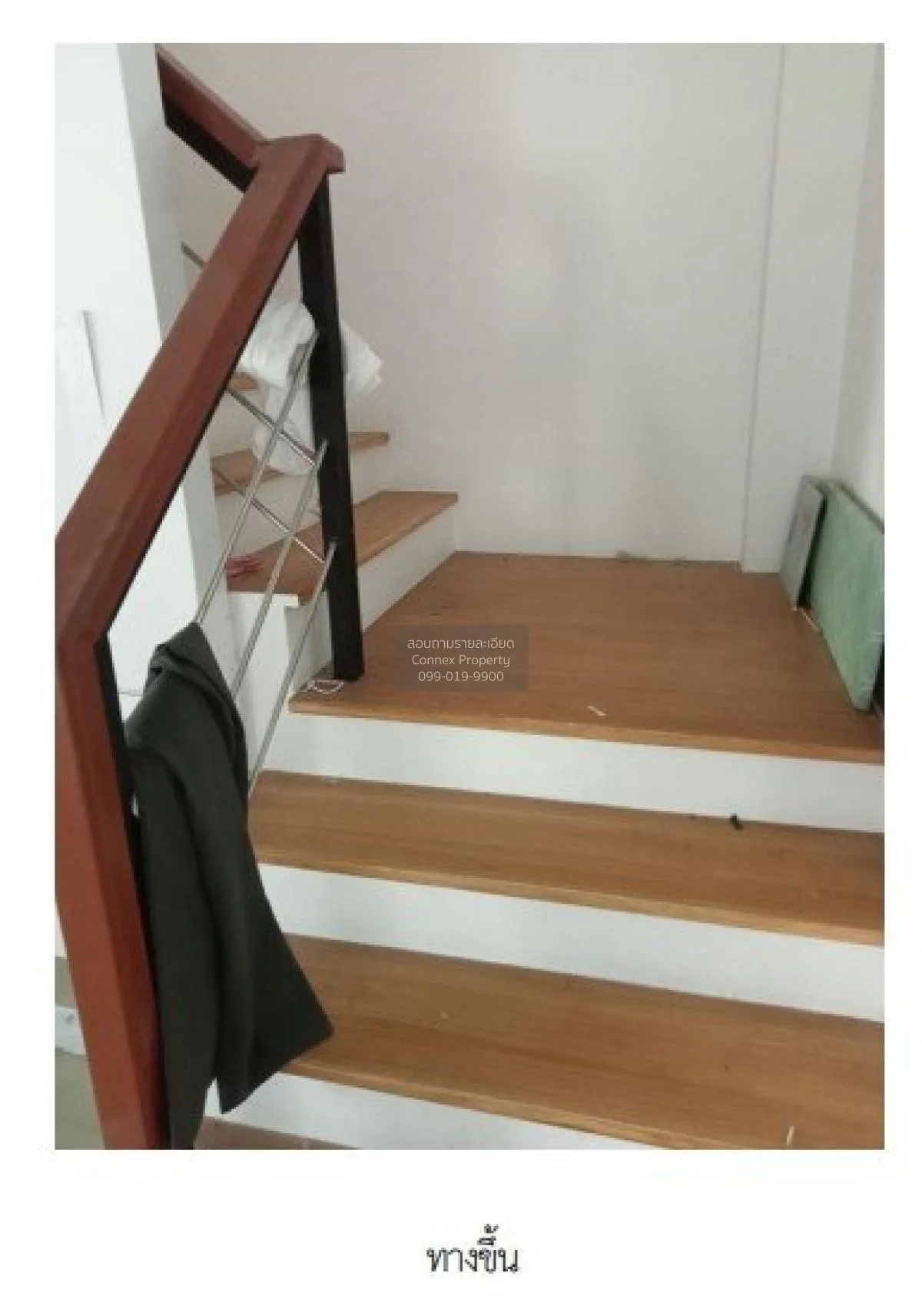 For Sale Townhouse/Townhome  , La Petite Baan Suan , Ban Suan , M