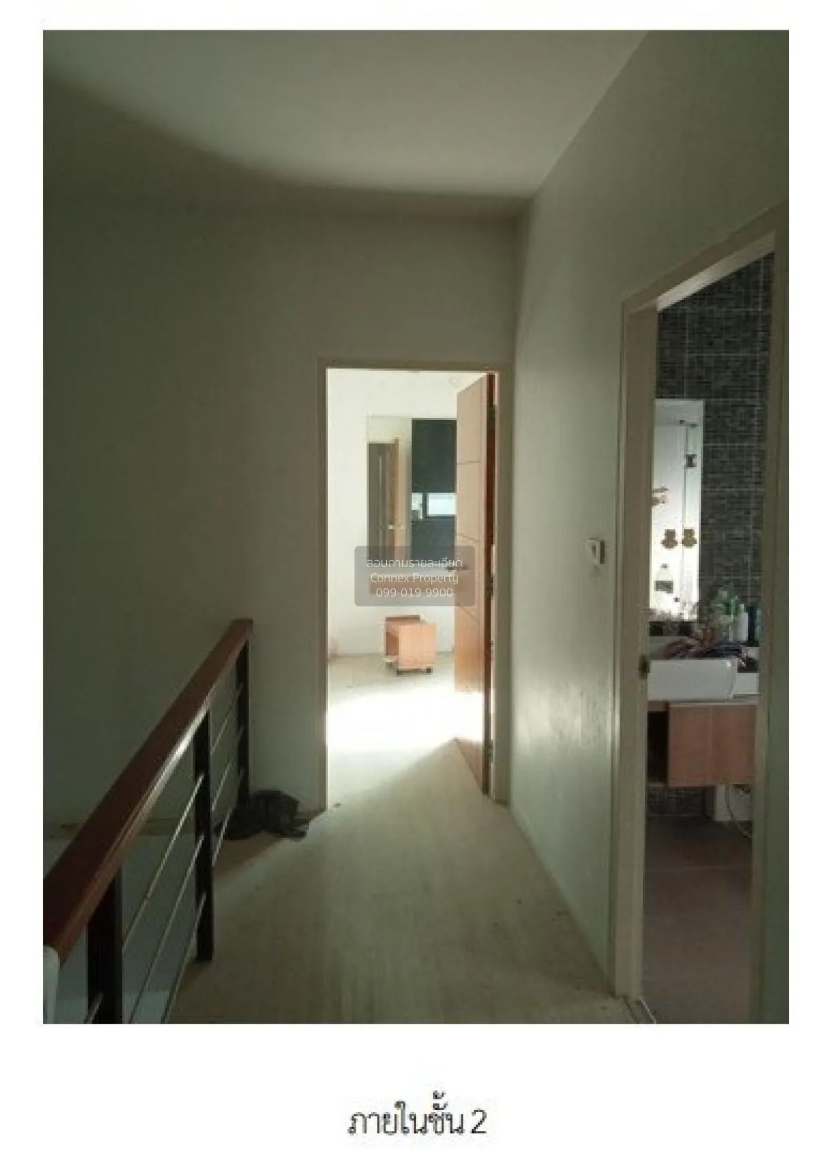 For Sale Townhouse/Townhome  , La Petite Baan Suan , Ban Suan , M