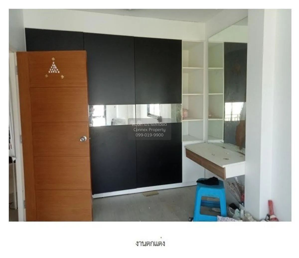 For Sale Townhouse/Townhome  , La Petite Baan Suan , Ban Suan , M