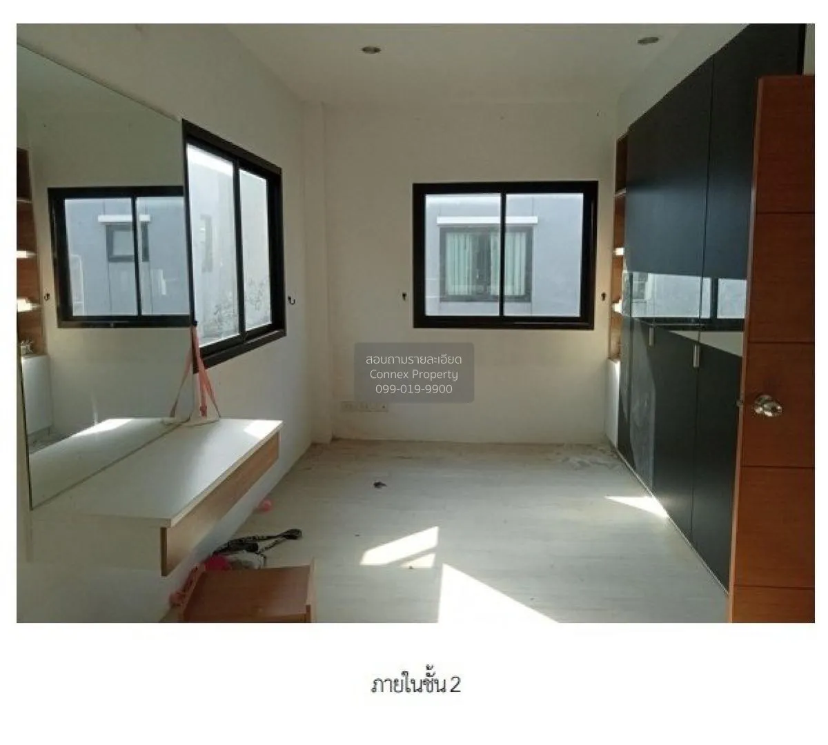 For Sale Townhouse/Townhome  , La Petite Baan Suan , Ban Suan , M