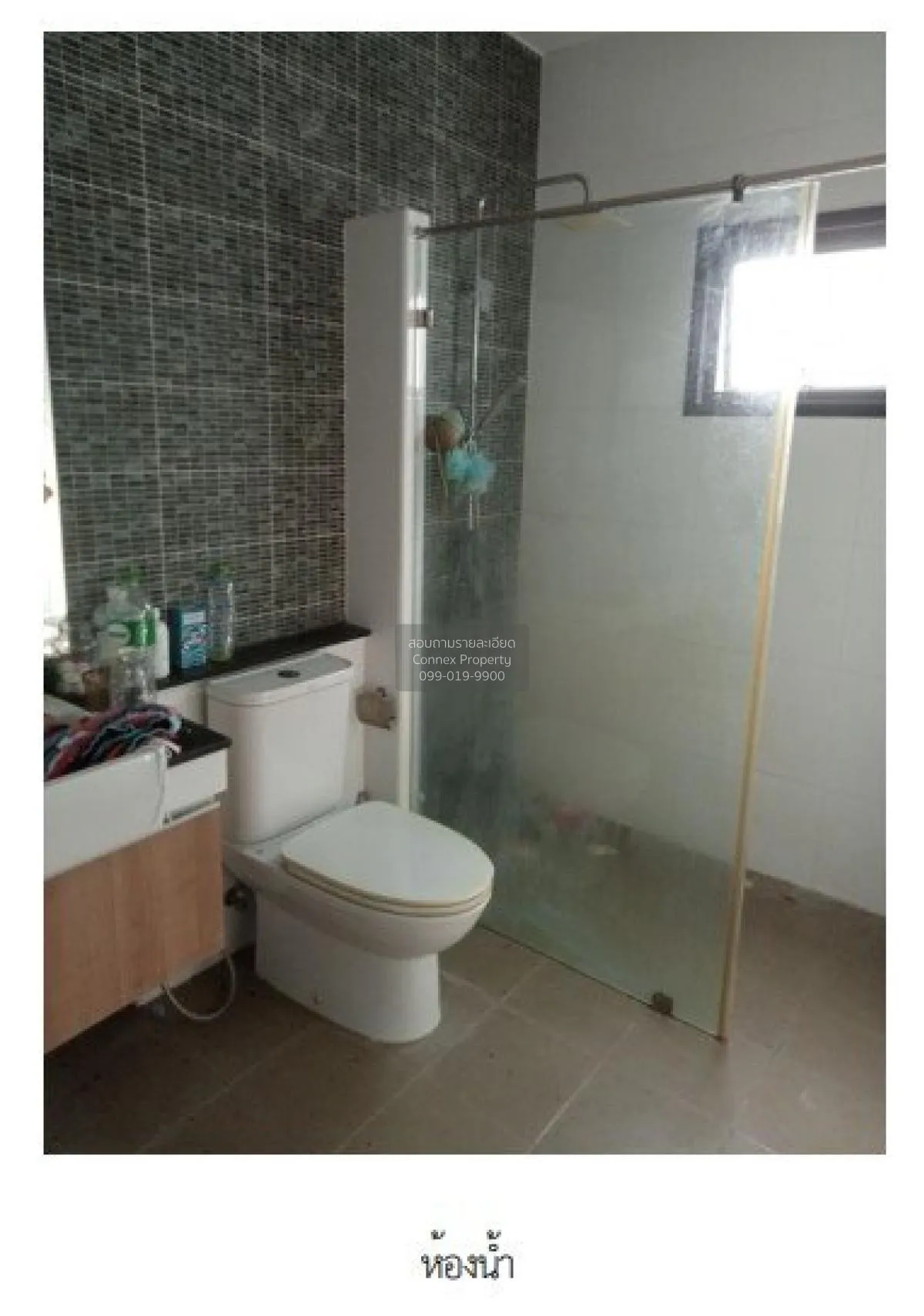 For Sale Townhouse/Townhome  , La Petite Baan Suan , Ban Suan , M