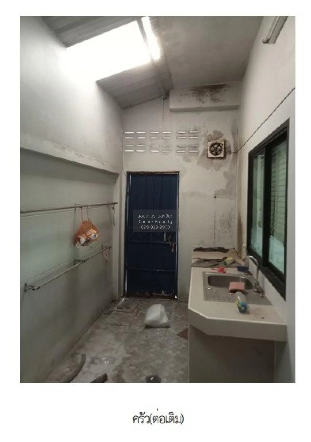 For Sale Townhouse/Townhome  , La Petite Baan Suan , Ban Suan , M