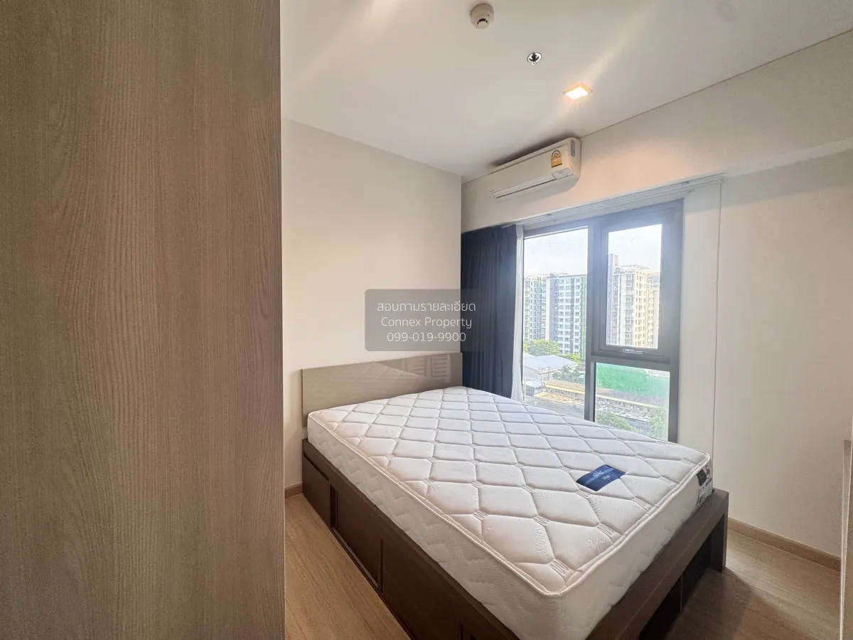 เช่าคอนโด  วิซดอม ค็อนเน็ค สุขุมวิท BTS-ปุณณวิถี บางจาก เขต พระโข