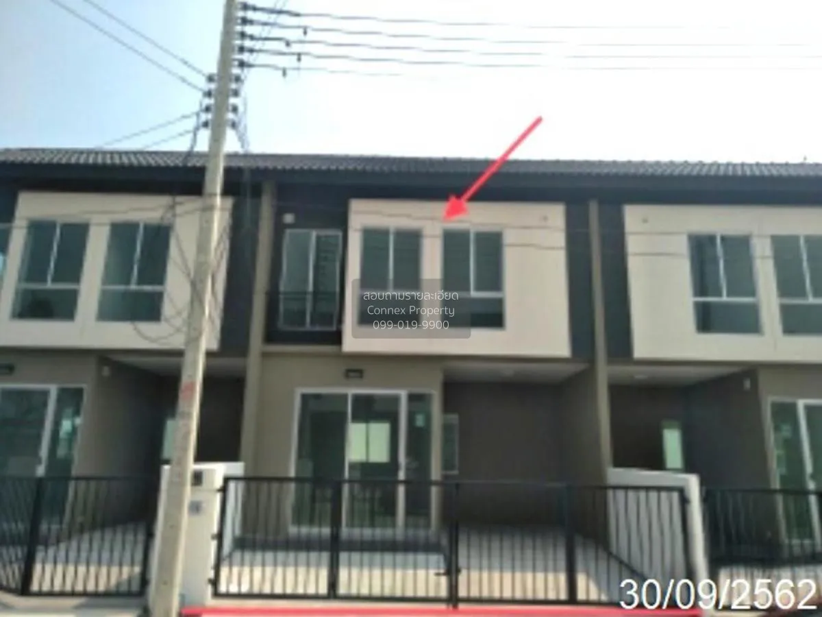 ขายทาวน์เฮ้าส์/ทาวน์โฮม  บ้านพฤกษา ราชพฤกษ์-345 บางคูวัด เมืองปทุ 1