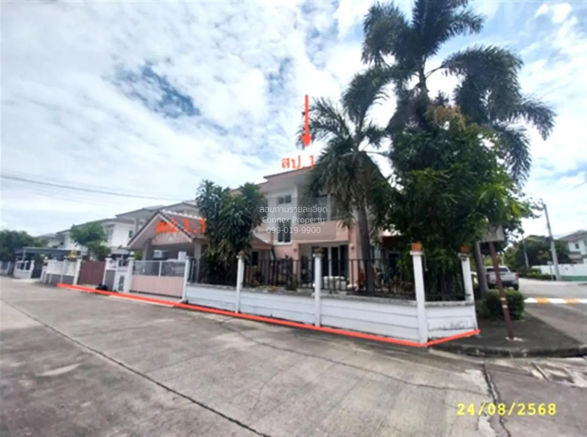 ขายบ้าน  บ้านคุณาภัทร 5 บางบัวทอง พิมลราช บางบัวทอง นนทบุรี CX-13 3