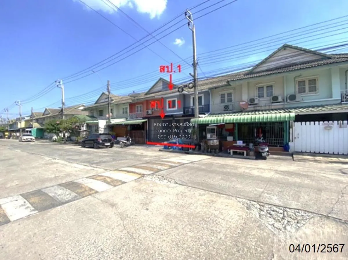 For Sale Townhouse/Townhome  , Baan Pruksa 25 Bangyai , Bang Mae  2