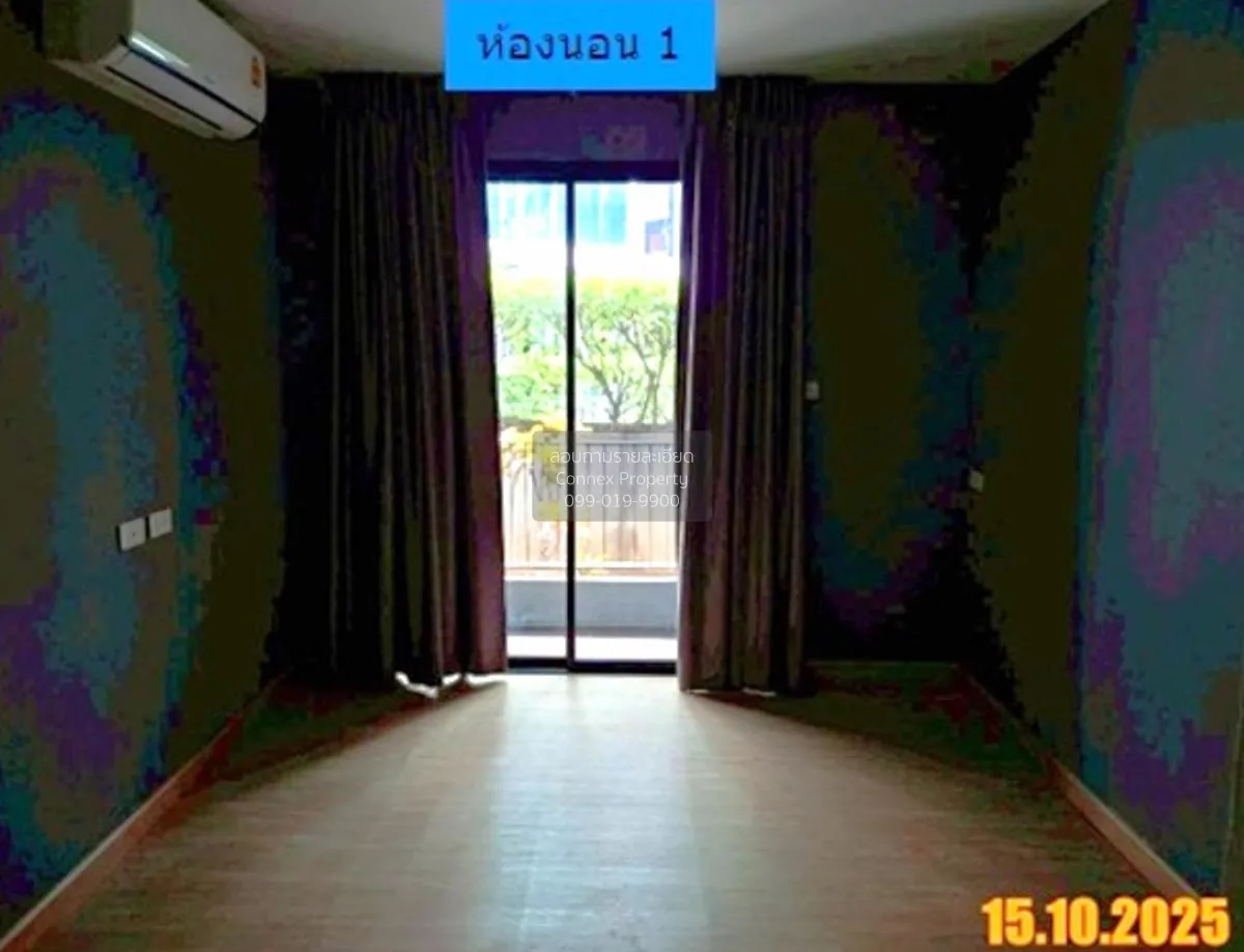 ขายคอนโด  เฟรช คอนโดมิเนียม MRT-บางโพ บางซื่อ เขต บางซื่อ กรุงเทพ