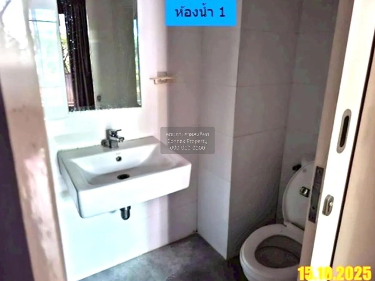 ขายคอนโด  เฟรช คอนโดมิเนียม MRT-บางโพ บางซื่อ เขต บางซื่อ กรุงเทพ