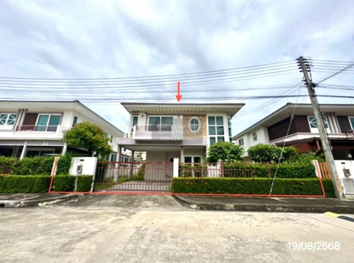 ขายบ้าน  ศุภาลัย การ์เด้นวิลล์ วงแหวน - ลำลูกกา คลอง 5 บึงคำพร้อย 2