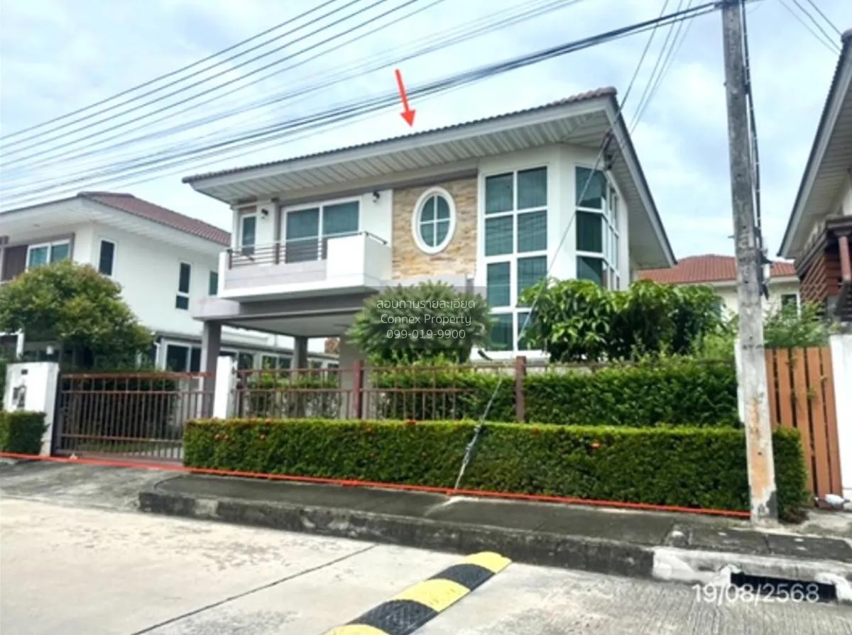 ขายบ้าน  ศุภาลัย การ์เด้นวิลล์ วงแหวน - ลำลูกกา คลอง 5 บึงคำพร้อย 3