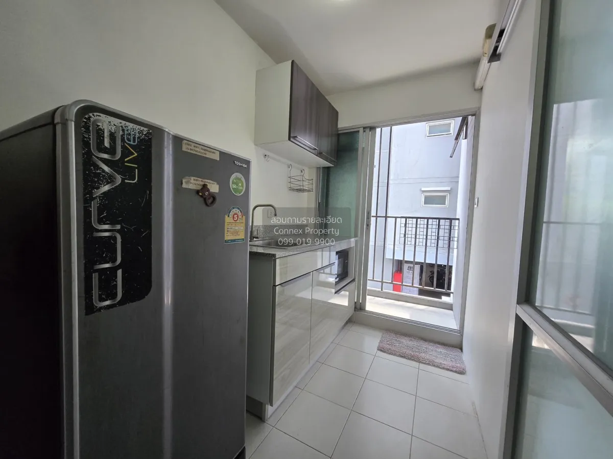 ขายคอนโด  ดีคอนโด รามอินทรา ท่าแร้ง เขต บางเขน กรุงเทพ CX-137550