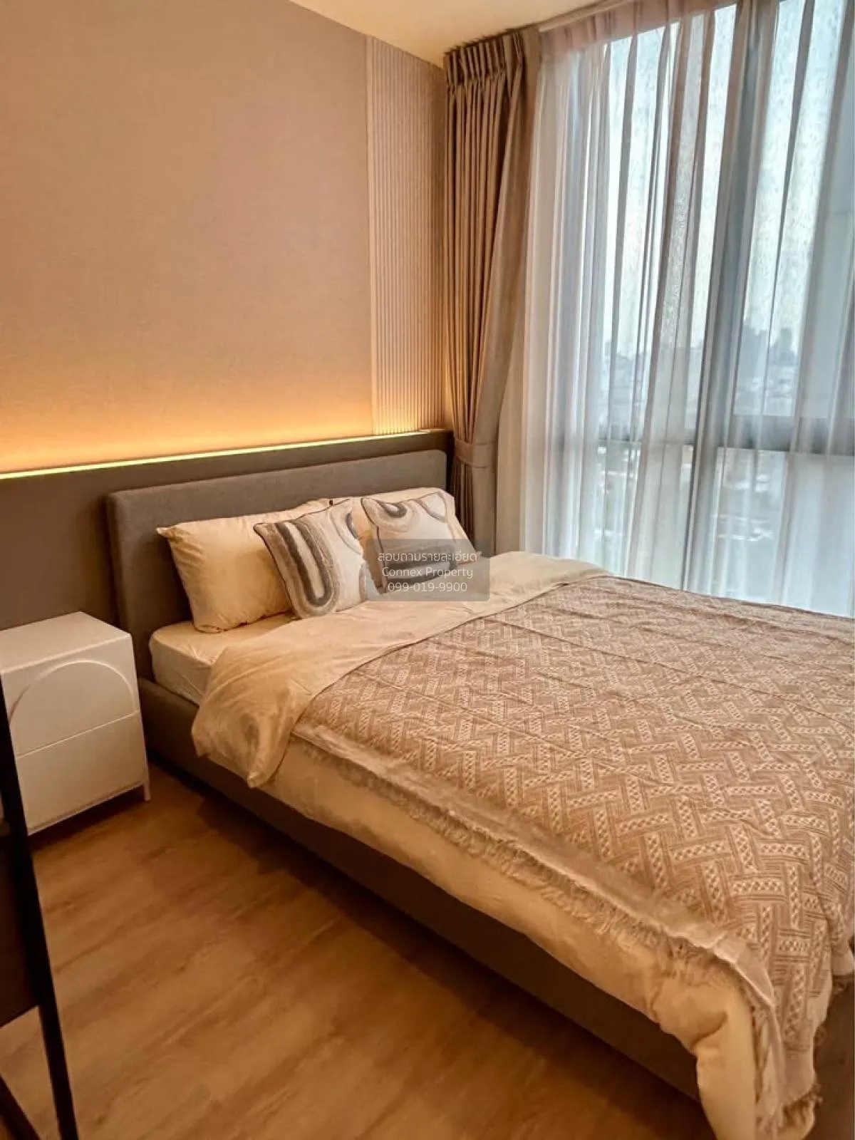 เช่าคอนโด  นิว ดิสทริค อาร์ 9 MRT-พระราม 9 ห้วยขวาง เขต ห้วยขวาง 