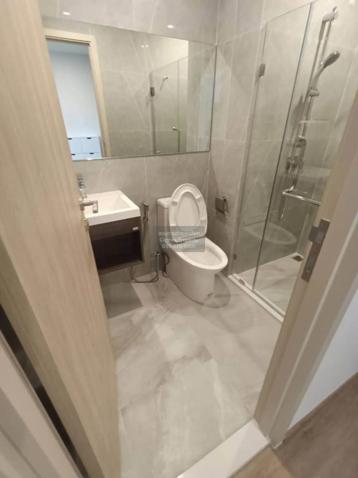 เช่าคอนโด  นิว ดิสทริค อาร์ 9 MRT-พระราม 9 ห้วยขวาง เขต ห้วยขวาง 