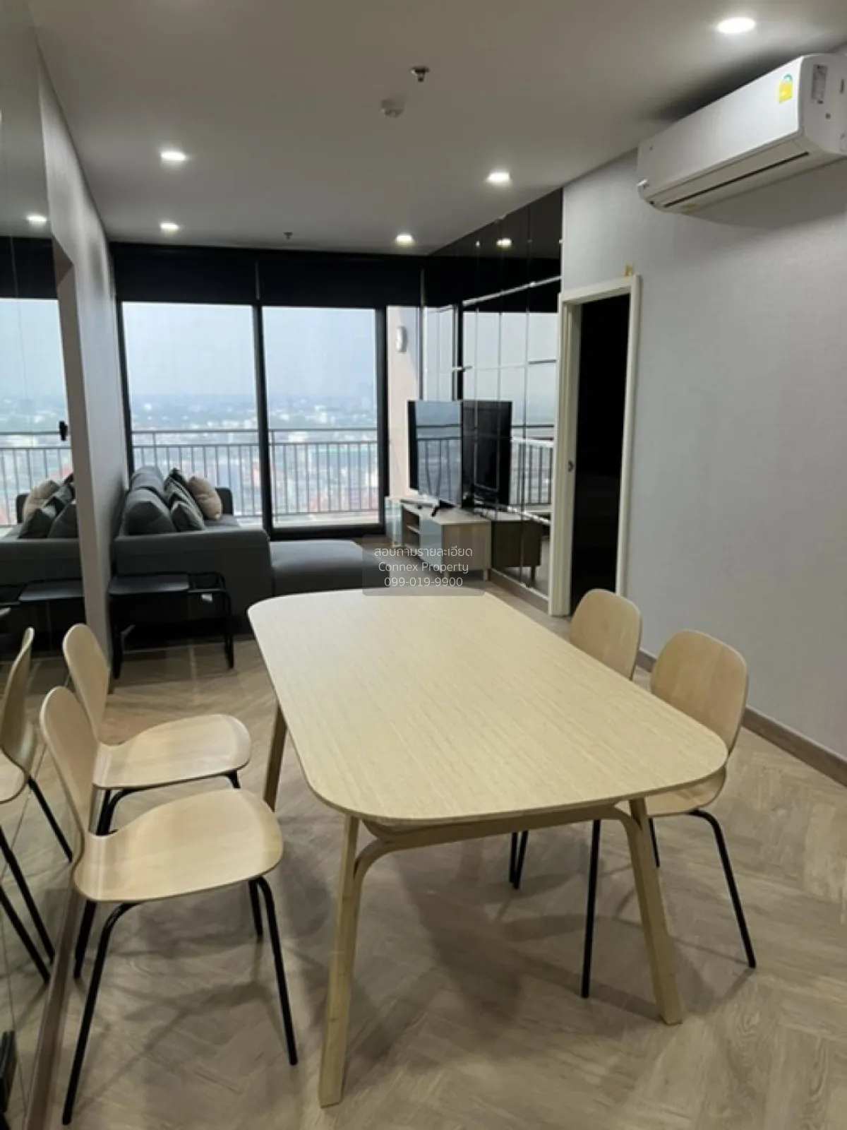 For Rent Condo , Supalai Loft Yaek Fai Chai station , high floor 