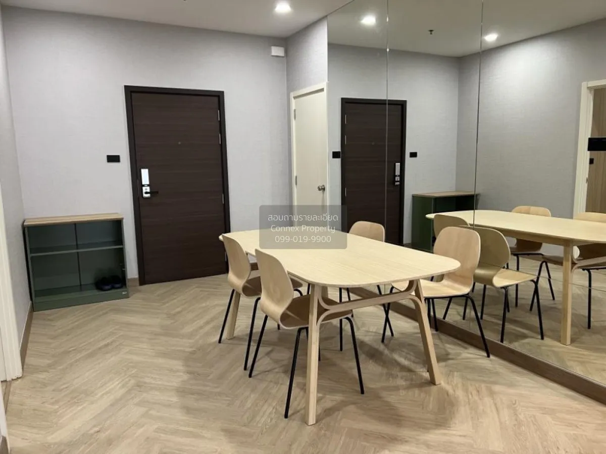 For Rent Condo , Supalai Loft Yaek Fai Chai station , high floor 