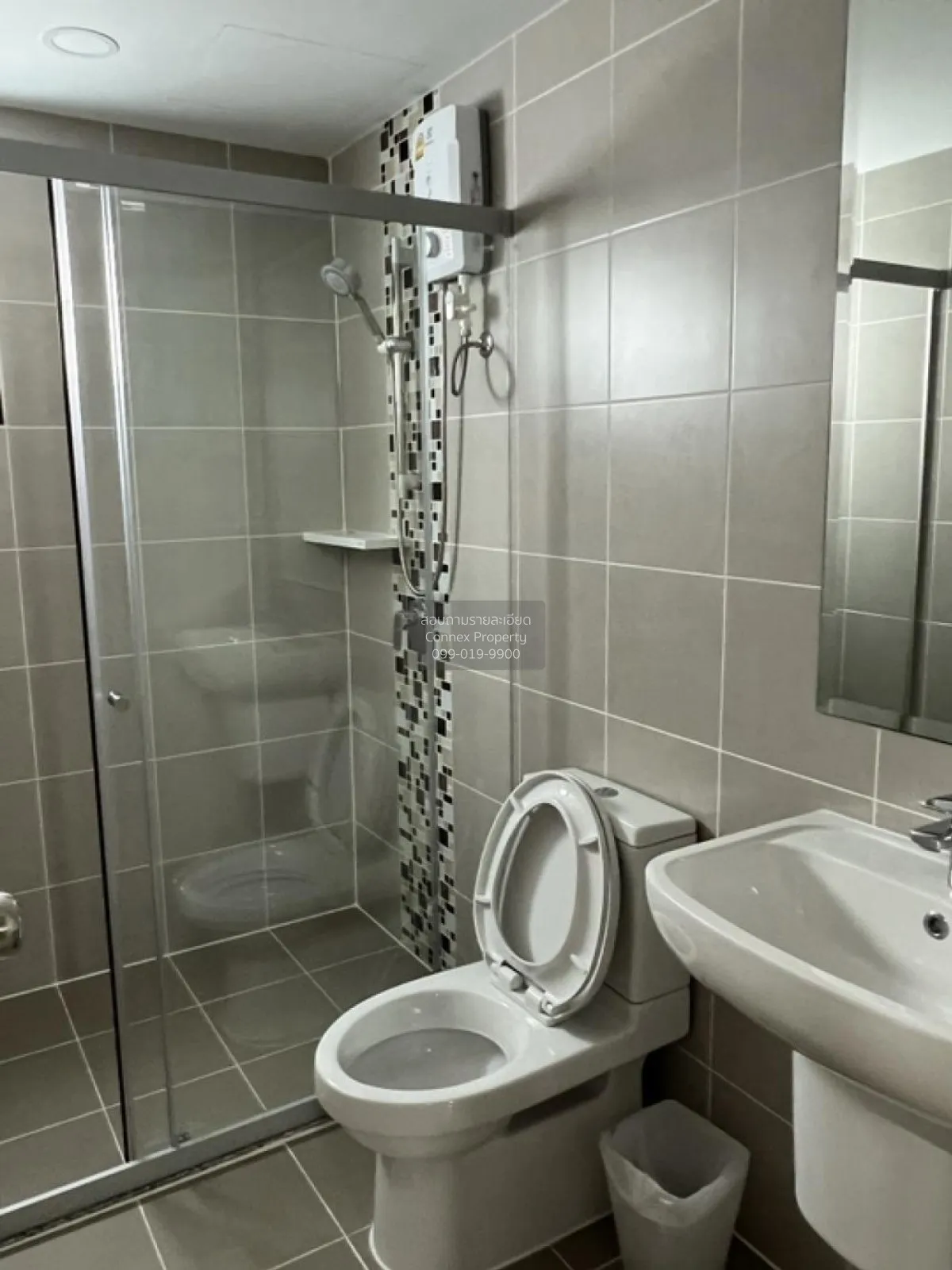 For Rent Condo , Supalai Loft Yaek Fai Chai station , high floor 