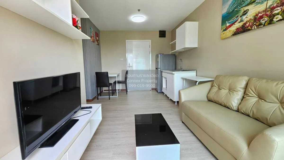 ขายคอนโด  เดอะ ทรัสต์ คอนโด งามวงศ์วาน MRT-ศูนย์ราชการนนทบุรี ตลา 1