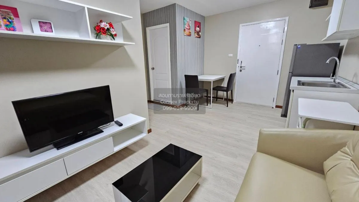 ขายคอนโด  เดอะ ทรัสต์ คอนโด งามวงศ์วาน MRT-ศูนย์ราชการนนทบุรี ตลา 4