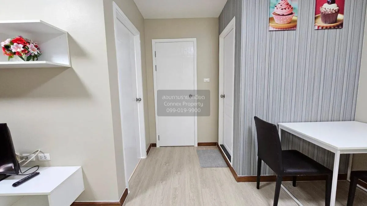 ขายคอนโด  เดอะ ทรัสต์ คอนโด งามวงศ์วาน MRT-ศูนย์ราชการนนทบุรี ตลา