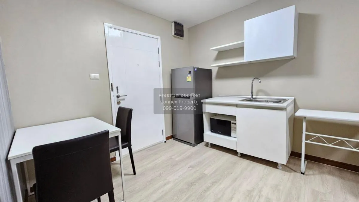 ขายคอนโด  เดอะ ทรัสต์ คอนโด งามวงศ์วาน MRT-ศูนย์ราชการนนทบุรี ตลา