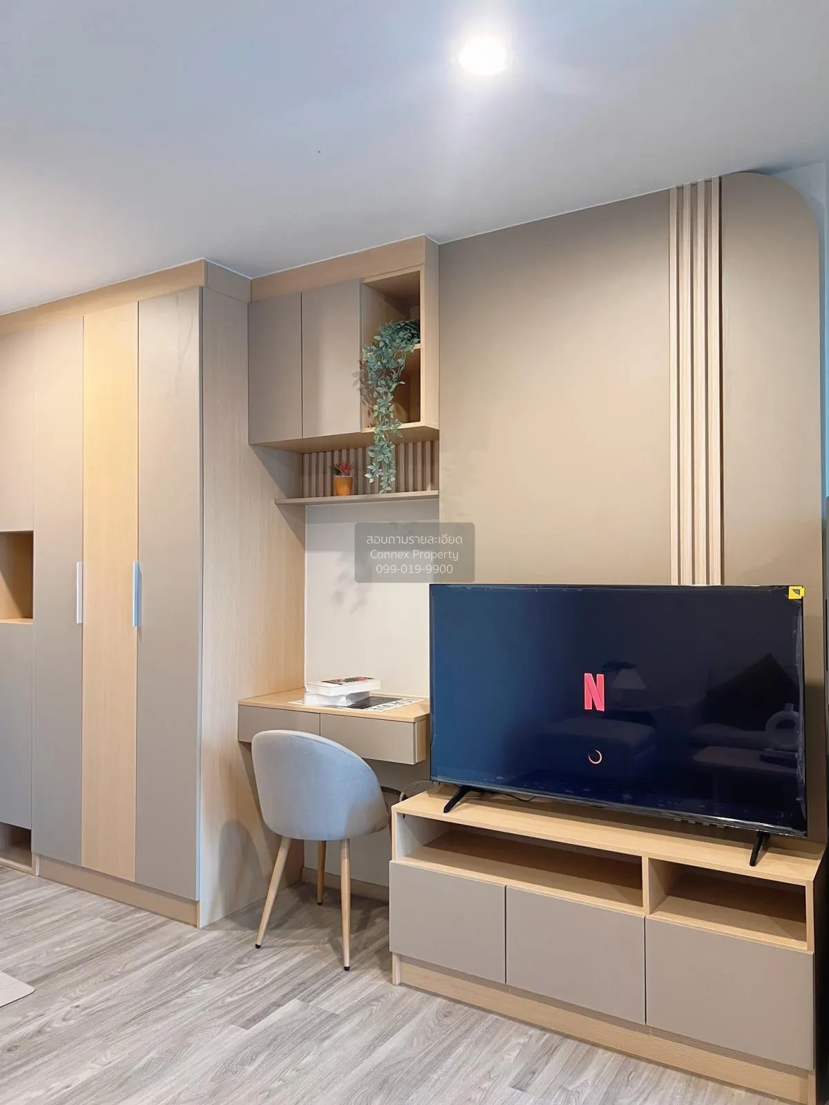 For Rent Condo , Regent Home Bangna (New Project) , Bang Na , Ban 3